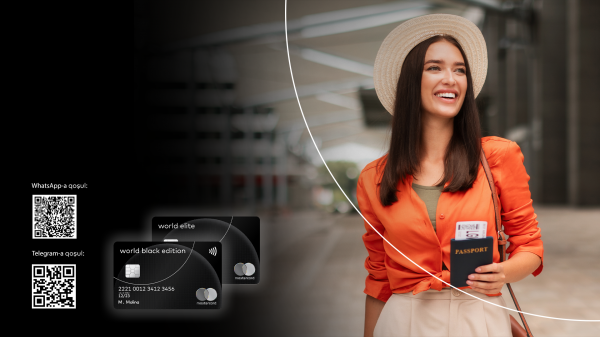 Mastercard Azərbaycanda