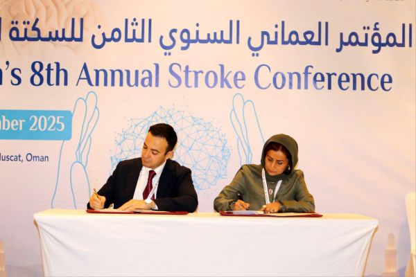 “Oman Stroke Society” ilə TƏBİB arasında Anlaşma Memorandumu imzalanıb - FOTOLAR