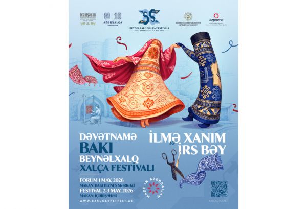 Baku is preparing for the "International Carpet Festival 2026"