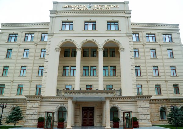 Сообщение Министерства обороны Азербайджанской Республики