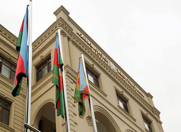 Заявление Министерства обороны Азербайджанской Республики