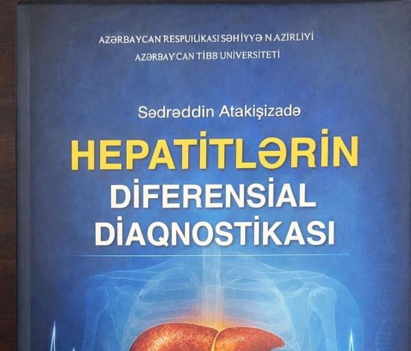 Опубликована книга о гепатитах