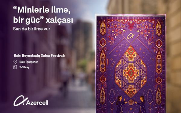 Azercell приглашает женщин присоединиться к инициативе «Нити, объединяющие силу»