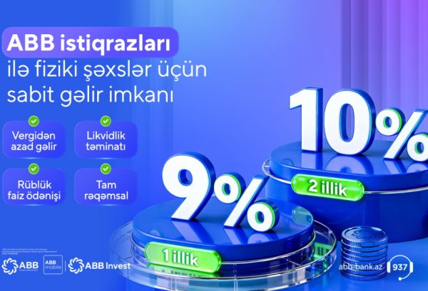 Спрос на облигации Банка ABB в этот раз в три раза превысил предложение!