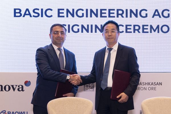 One of the key stages of the Iron Plant Project has been completed