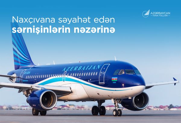 С начала июня AZAL перевёз более 47 тысяч пассажиров по маршруту Баку–Нахчыван–Баку
