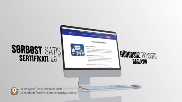"Azexport" növbəti dəfə sərbəst satış sertifikatlarını təqdim edib