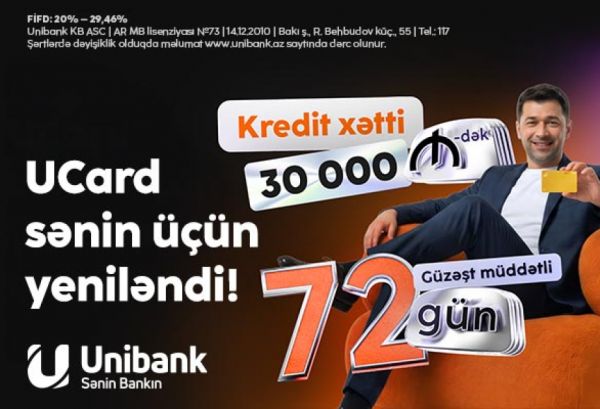 “Ucard”: 30 min manatadək geniş imkan və 72 günədək rahatlıq!