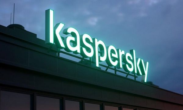 Атакам могут подвергнуться геймеры и в Азербайджане