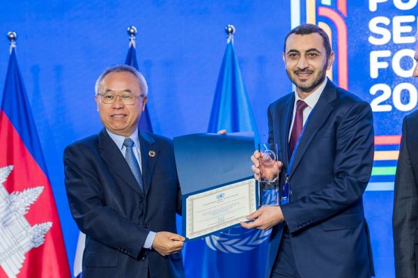 Azərbaycanın inklüziv və ədalətli sosial təminat təcrübəsi BMT-nin Dövlət Xidmətləri Mükafatına layiq görüldü