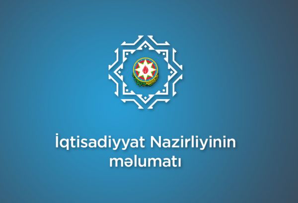 İqtisadiyyat nazirinin Qaxda vətəndaşlarla görüşünün vaxtı dəyişdirilib