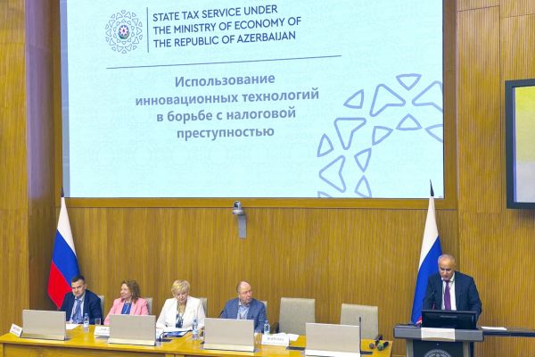 DVX beynəlxalq vergi simpozimunda təmsil edilib