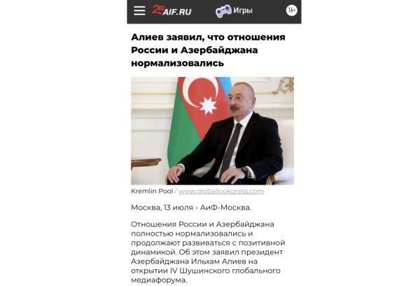 Rusiya mediası Prezident İlham Əliyevin Şuşa Qlobal Media Forumundakı çıxışını geniş şəkildə işıqlandırıb