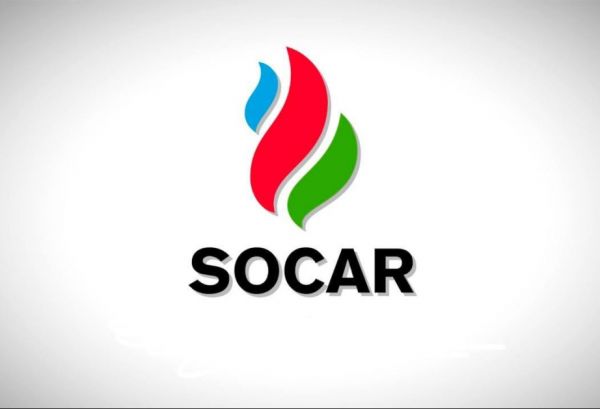 SOCAR “Üstyurt” layihəsi üzrə seysmik məlumatların emalının başa çatacağı tarixi açıqlayıb