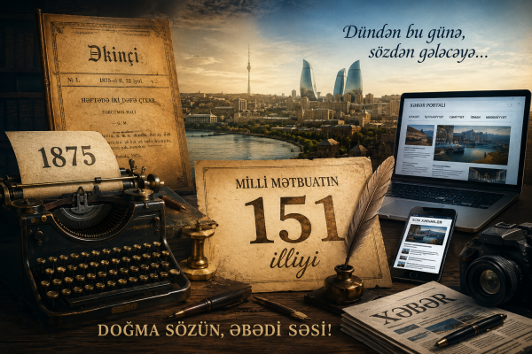 Azərbaycan mətbuatı - 151 yaşında!