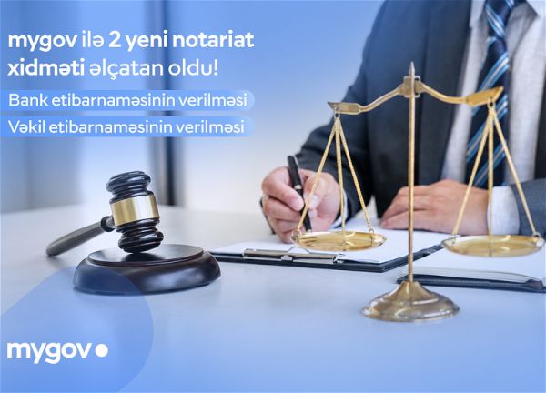 На платформе myGov стали доступны два новых цифровых сервиса