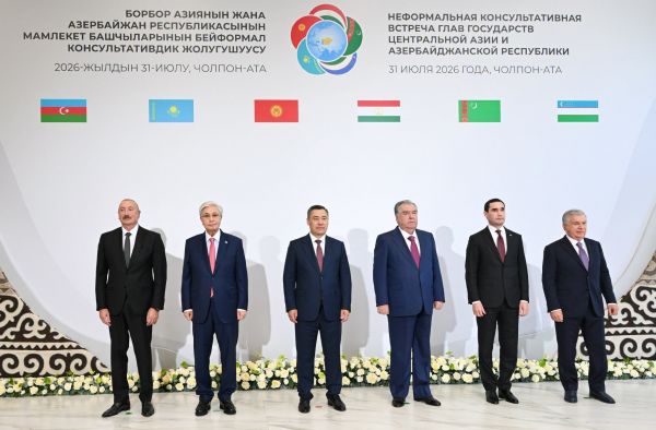Çolpon-Ata şəhərində Azərbaycan və Mərkəzi Asiya ölkələrinin Dövlət Başçılarının qeyri-rəsmi görüşü keçirilir