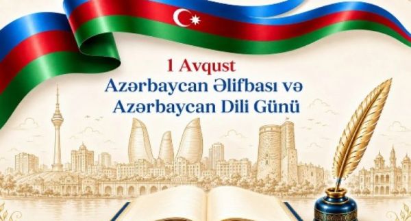 Bu gün Azərbaycan Əlifbası və Dili Günüdür