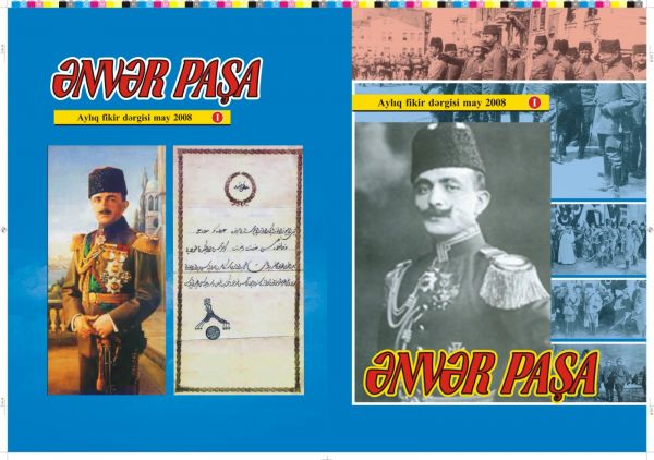 Saxta turançılığın anatomiyası