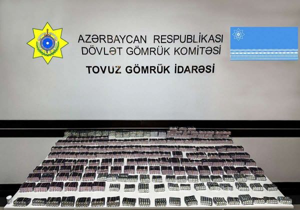 Dərman vasitələri aşkar edilib