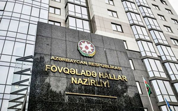 FHN-dən qeyri-sabit hava ilə bağlı əhaliyə - Müraciət