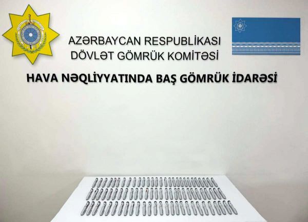 Gömrük nəzarətindən gizlədilən dərman vasitələri aşkar edildi