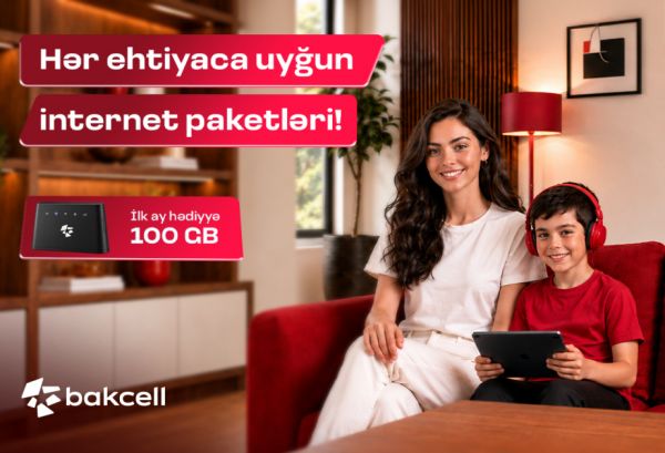 Купите Wi-Fi-модем от Bakcell и получите первую абонентскую плату в подарок