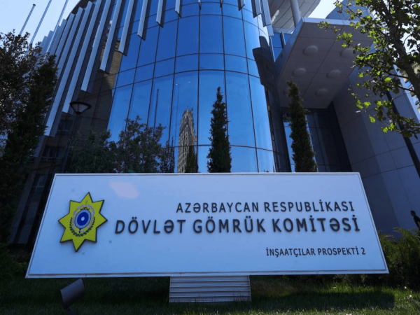 Azərbaycanda gömrük daxilolmalarının gələn il gözlənilən strukturu açıqlanıb