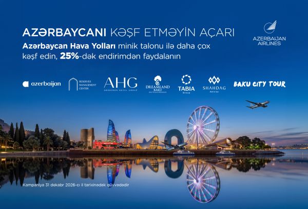 Azerbaijan Airlines подготовила специальные предложения для пассажиров ко Дню работников туризма