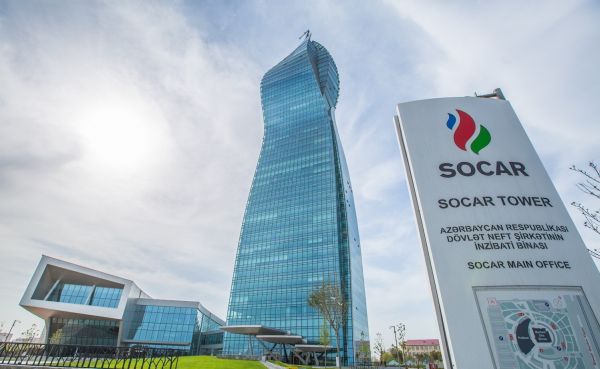SOCAR və “Gran Tierra Energy” şirkəti arasında imzalanan Saziş ratifikasiya edilib