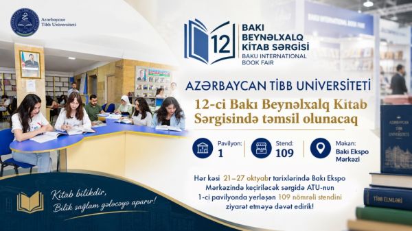 ATU-nun kitabxanası 12-ci Bakı Beynəlxalq Kitab Sərgisində təmsil olunacaq
