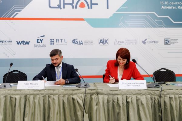 Azərbaycan Sığortaçılar Assosiasiyası ilə QRAFT arasında əməkdaşlıq sazişi imzalanıb